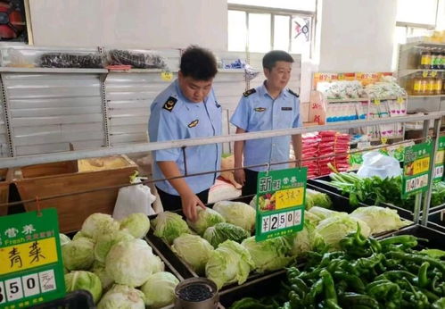 咸陽市以“12315”監管模式筑牢重點食用農產品安全屏障